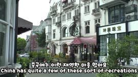 ??? ??? ????? ????? ??!! --- THAMES TOWN CHINA!!