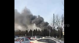 Samsung battery factory catches fire in China