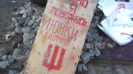 Molotov Cocktails Stockpiled Along One Barricade