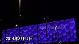 Bird's nest, water cube lights 