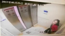 Persian female stars porn Asian girl stuck in elevator