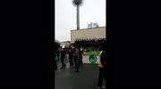 temp