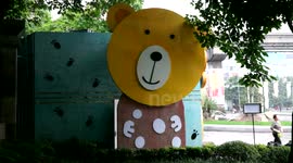 重庆街头现创意公厕