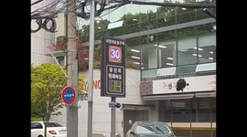 South Korea. Corea del Sur. Seúl. Seoul III. Speed control. happy, sad face. 2015 (5)