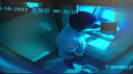 Man relieves himself in dustbin when withdrawing cash at ATM