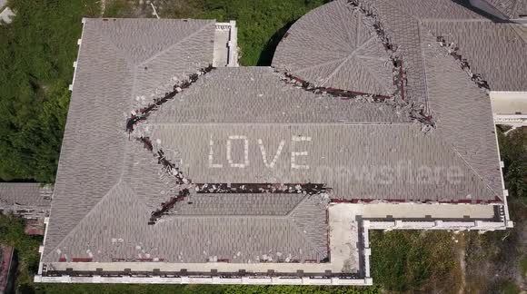 Drone captures positive message on rooftop after Hurricane Irma