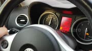 temp