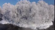 temp