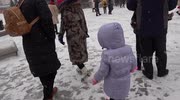 temp