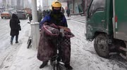 temp