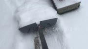 temp