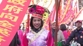 Chinese New Year 2018 parade, London, UK
