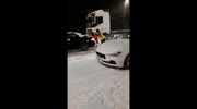 temp