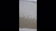 temp