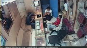 temp
