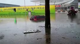 A rainstorm hit Xiamen City, east China's Fujian Province