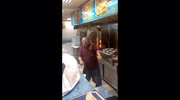 temp