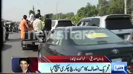 PTI Peace March Update 06-Oct 2012