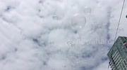 temp