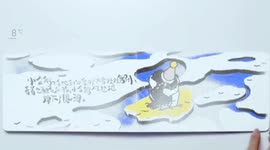 China's first 'frozen storybook' raises awareness of global warming