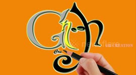 JAI DEVA GANESHA 2017 | OFFICIAL VIDEO