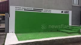 Public chromakey in Yekaterinburg