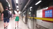 temp