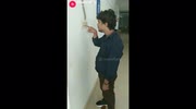 temp