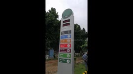 Time difference in a place