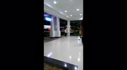 temp