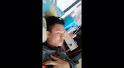 temp