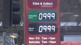 Price of Petrol FAIL