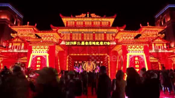 Lunar New Year lantern show kicks off in northern China - Buy, Sell or ...
