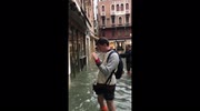 temp