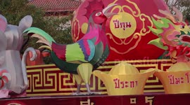 Colourful animal lanterns at Chinese temple