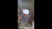 temp