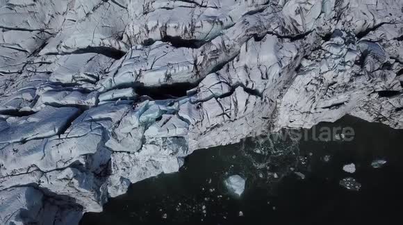 Drone footage of calving glacier
