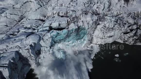 Tour guide's drone camera captures extraordinary moment Iceland glacier collapses into lake