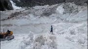 temp