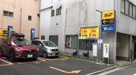 This tiny car park only has three spaces