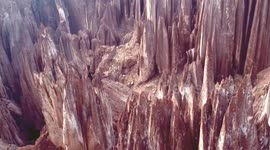 Spectacular salt-dissolved karst landform discovered in northwest China
