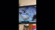 temp