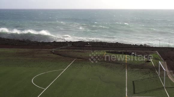Hurricane Lourenzo destroying a football field at Pico island , Azores