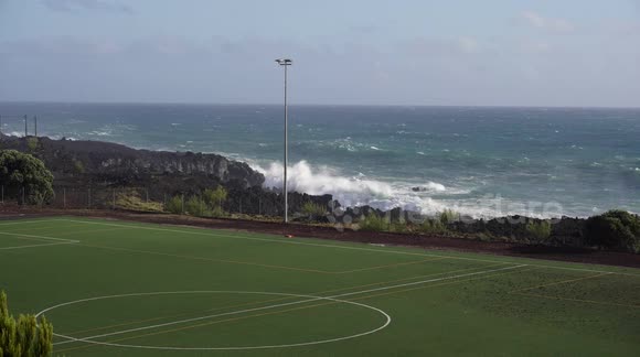 Hurricane Lourenzo destroying a football field at Pico island , Azores