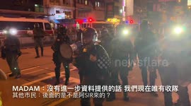 Hong Kong citizens doubt local police's identities after dropping glass bottles hit journalist