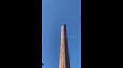 temp