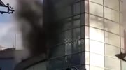 temp