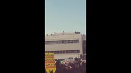 Protests take place in Iran following Qassem Soleimani death