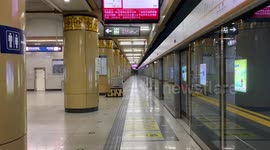 Empty Beijing Subway station during coronavirus outbreak