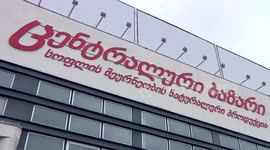 All agrarian markets to be closed in Tbilisi from today